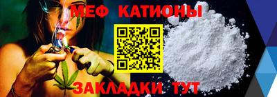 гидра Среднеуральск