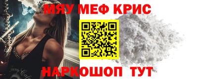 гидра Среднеуральск