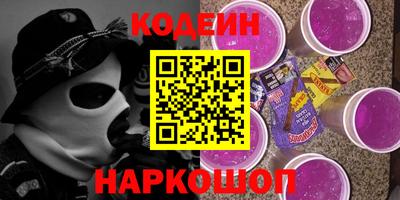 гидра Среднеуральск