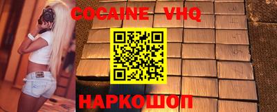 гидра Среднеуральск