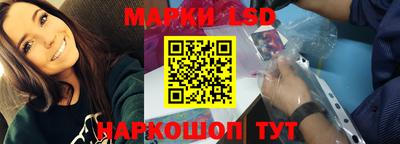 прущая мука Старая Купавна