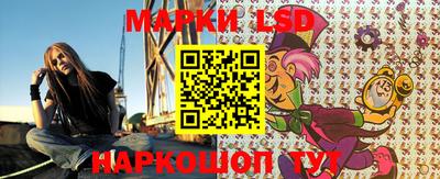 прущая мука Старая Купавна