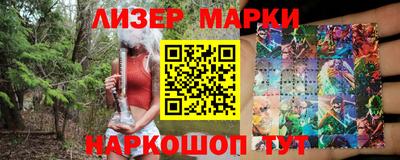 прущая мука Старая Купавна