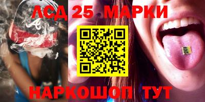 прущая мука Старая Купавна