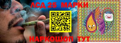 прущая мука Старая Купавна