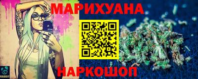 гидра Среднеуральск