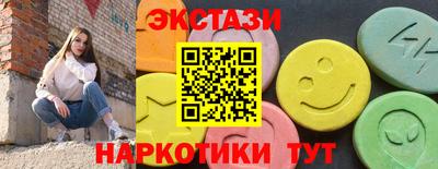 прущая мука Старая Купавна