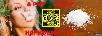 гидра Среднеуральск