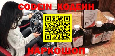 прущая мука Старая Купавна