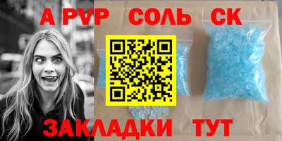 гидра Среднеуральск
