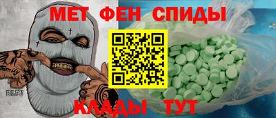 гидра Среднеуральск