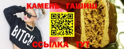 гидра Среднеуральск