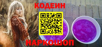 гидра Среднеуральск